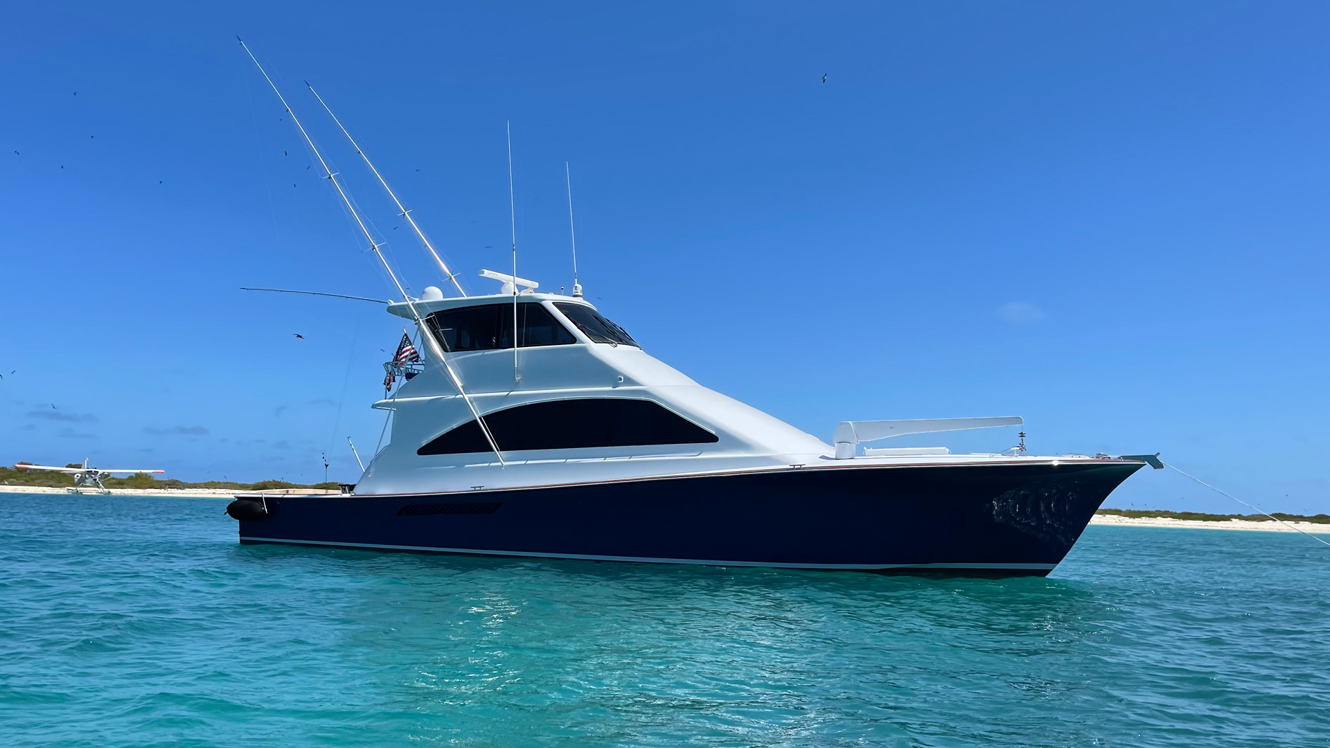 62 Ocean yacht profile image